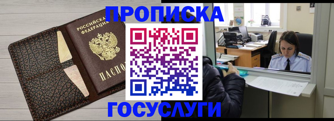 форма 3 в Вятских Полянах